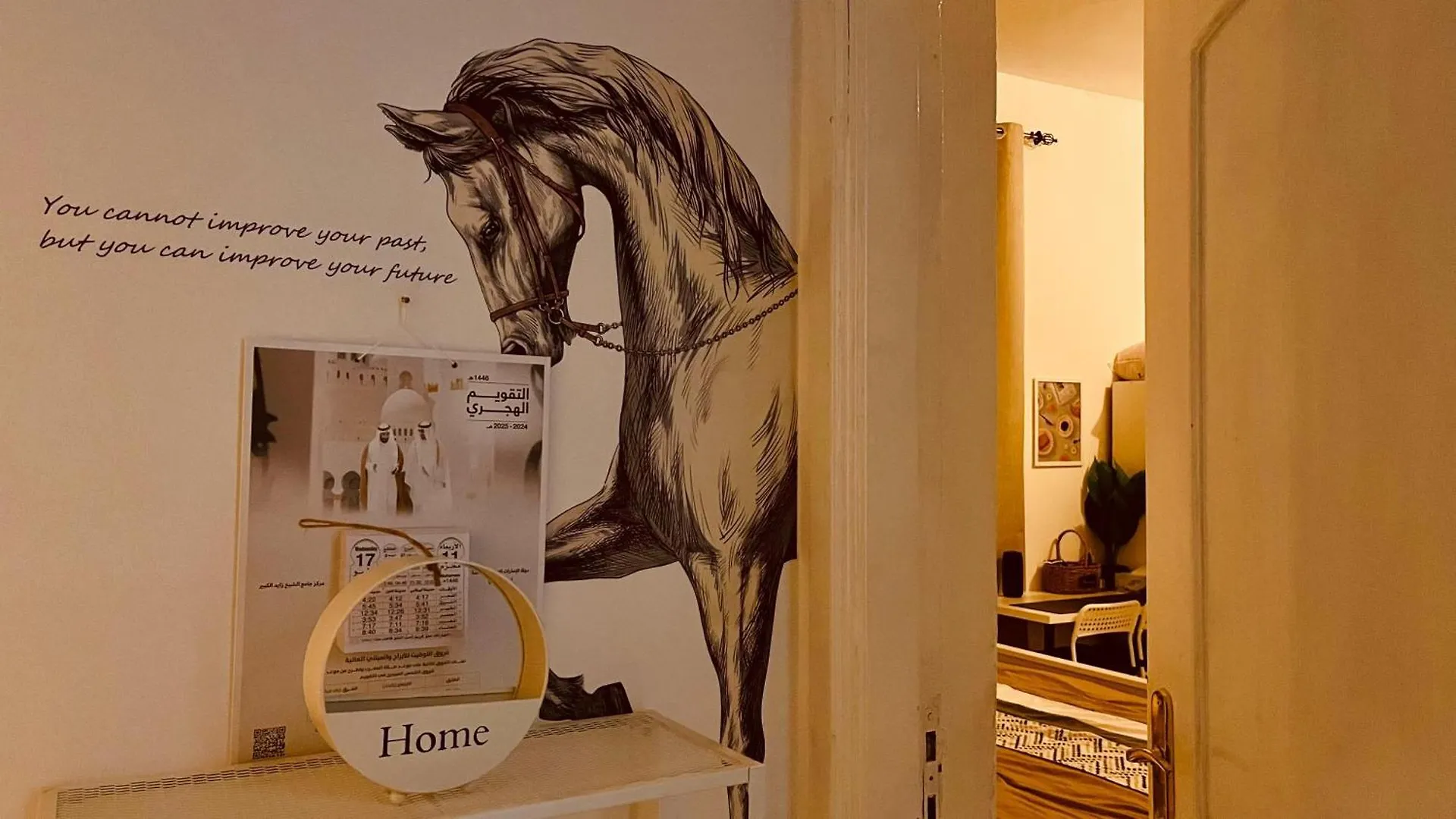 Lejlighed Al Wahda Hostel Abu Dhabi